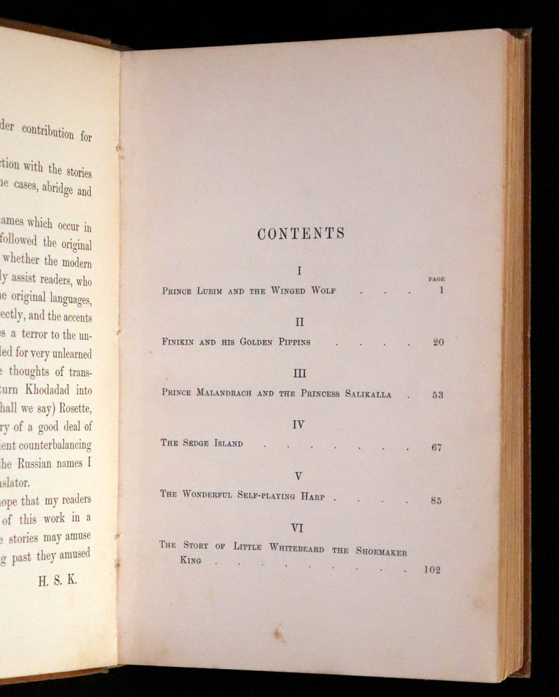 1893 Scarce First Edition - THE WINGED WOLF & Other Fairy Tales by Ha Sheen Kaf Illustrated by Arthur Layard.