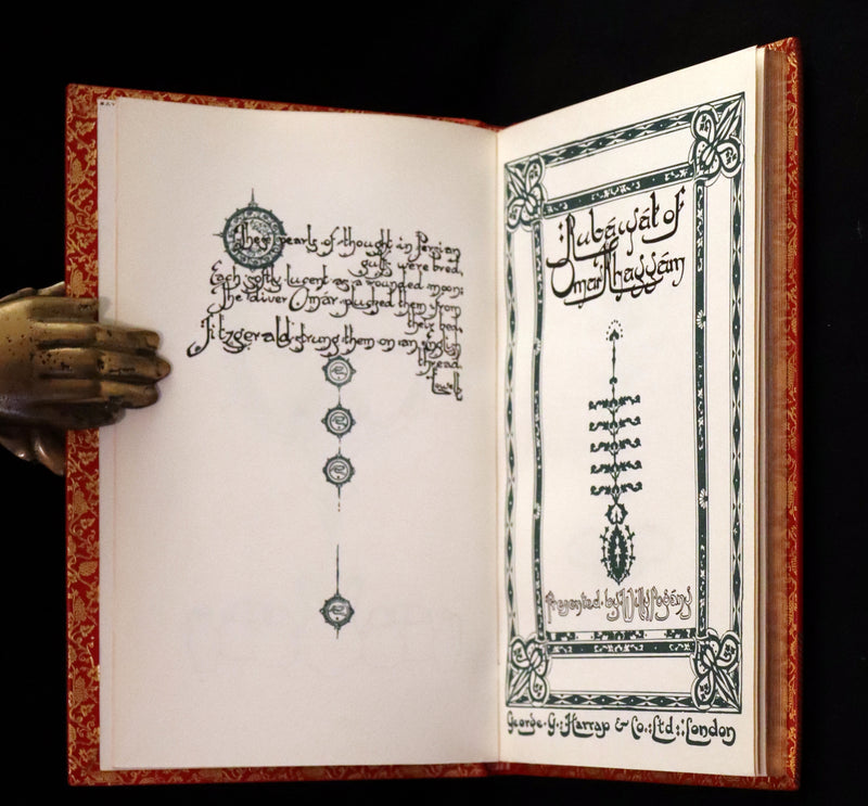 1980 Scarce in this Bayntun Binding - Rubaiyat of Omar Khayyam wonderfully Illustrated by Willy Pogany.