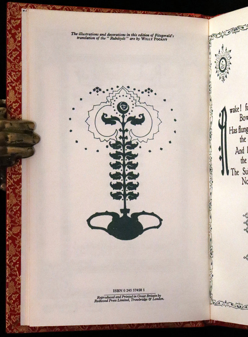 1980 Scarce in this Bayntun Binding - Rubaiyat of Omar Khayyam wonderfully Illustrated by Willy Pogany.