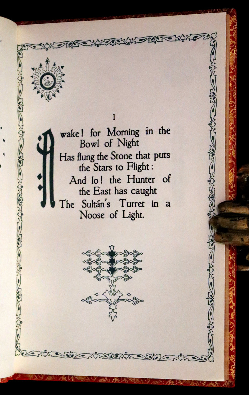 1980 Scarce in this Bayntun Binding - Rubaiyat of Omar Khayyam wonderfully Illustrated by Willy Pogany.