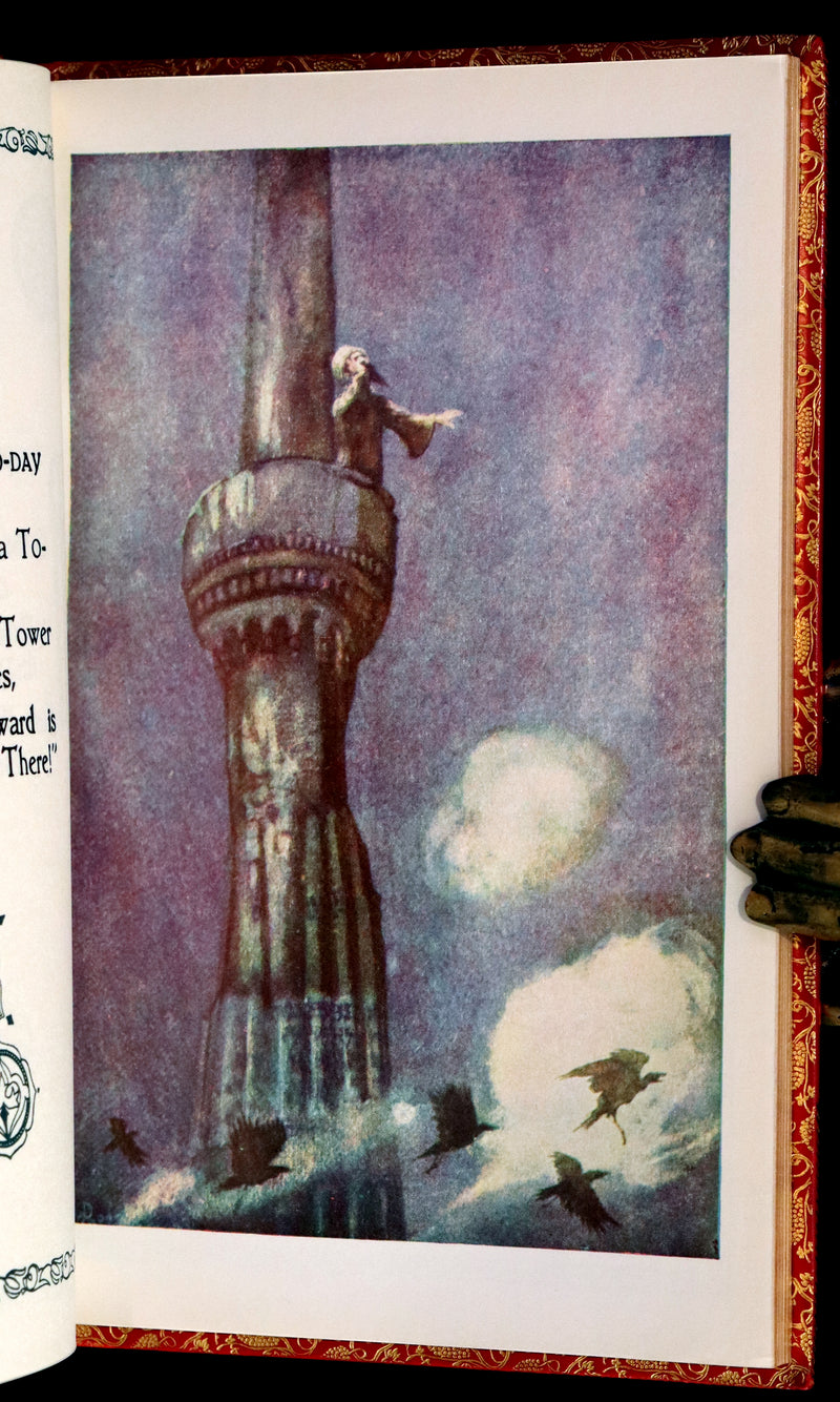 1980 Scarce in this Bayntun Binding - Rubaiyat of Omar Khayyam wonderfully Illustrated by Willy Pogany.