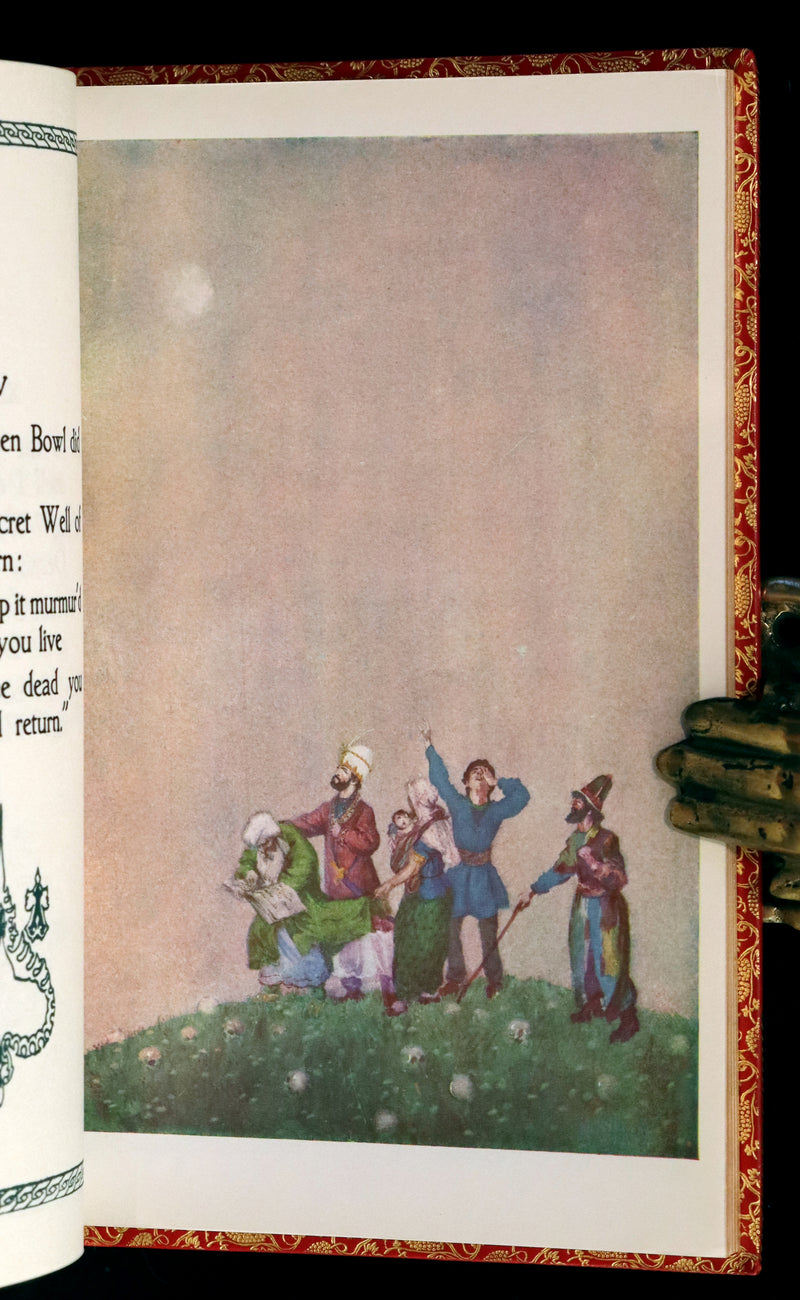1980 Scarce in this Bayntun Binding - Rubaiyat of Omar Khayyam wonderfully Illustrated by Willy Pogany.