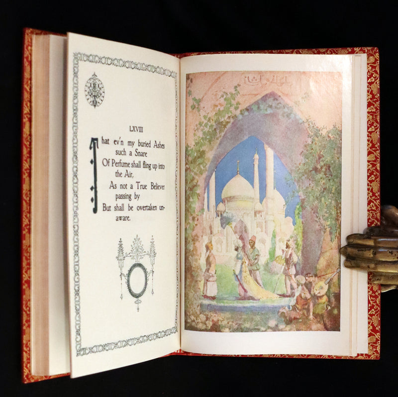 1980 Scarce in this Bayntun Binding - Rubaiyat of Omar Khayyam wonderfully Illustrated by Willy Pogany.