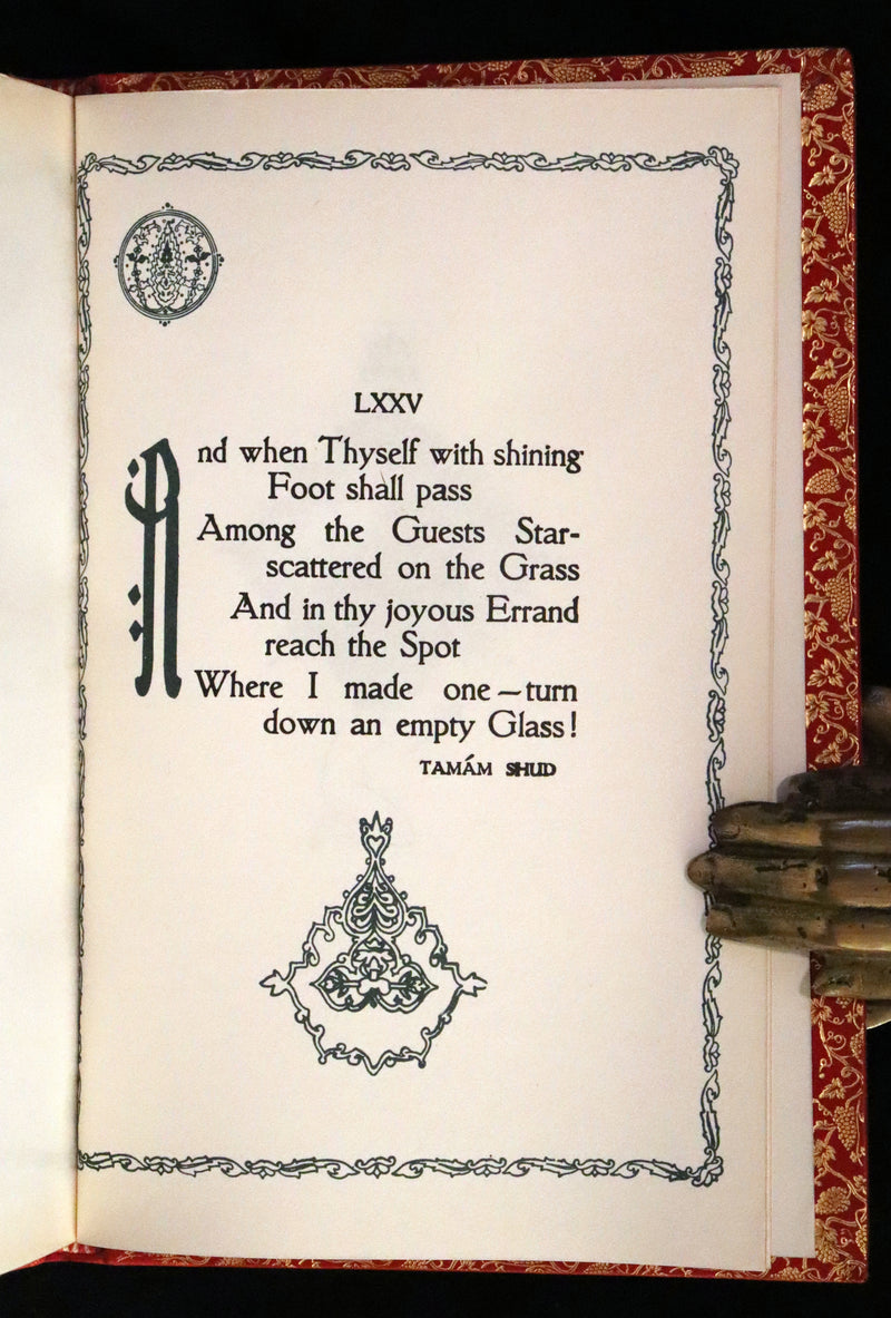 1980 Scarce in this Bayntun Binding - Rubaiyat of Omar Khayyam wonderfully Illustrated by Willy Pogany.