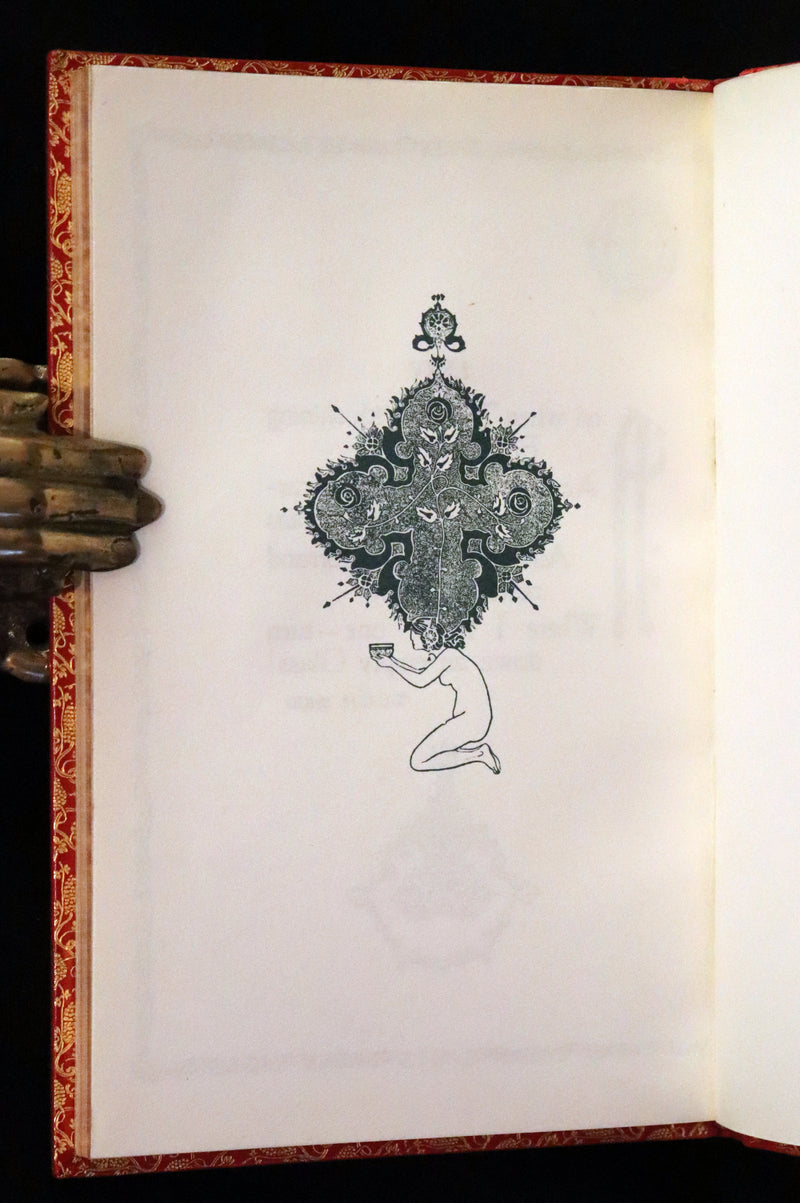 1980 Scarce in this Bayntun Binding - Rubaiyat of Omar Khayyam wonderfully Illustrated by Willy Pogany.