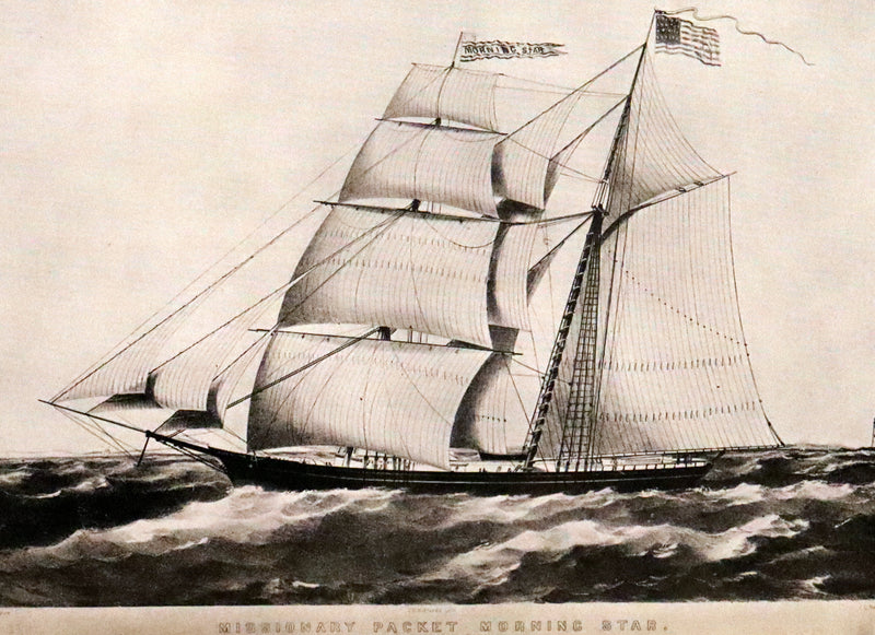 1931 Rare First Edition - Bully Hayes South Sea PIRATE by Basil Lubbock, Illustrated.