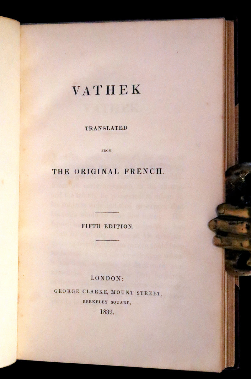 1832 Rare Gothic Book - Vathek (an Arabian Tale) by William Thomas Beckford.