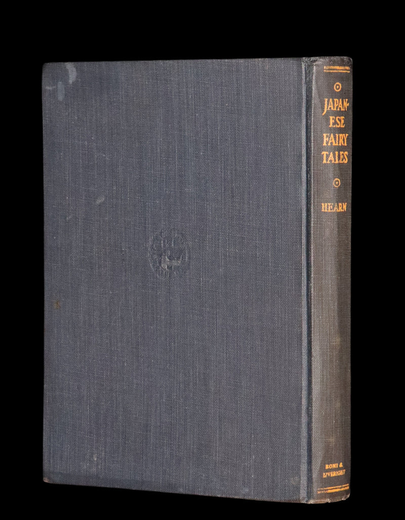 1924 Rare Book - Japanese Fairy Tales by Lafcadio Hearn. Illustrated by Gertrude Kay.