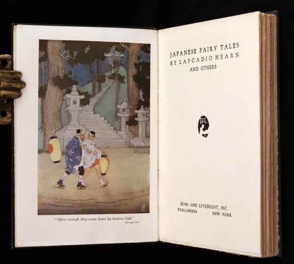 1924 Rare Book - Japanese Fairy Tales by Lafcadio Hearn. Illustrated by Gertrude Kay.