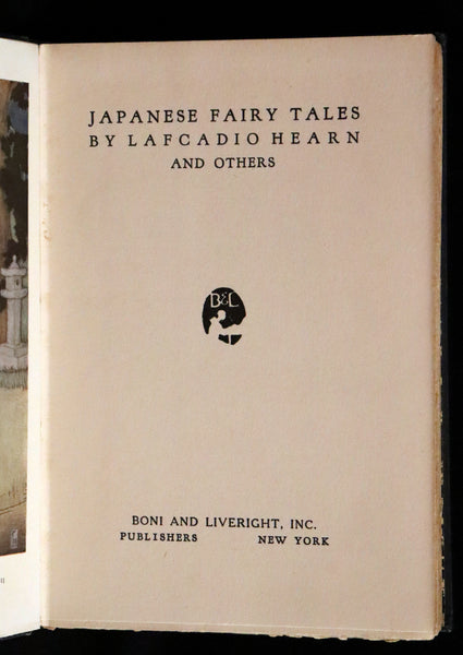 1924 Rare Book - Japanese Fairy Tales by Lafcadio Hearn. Illustrated by Gertrude Kay.