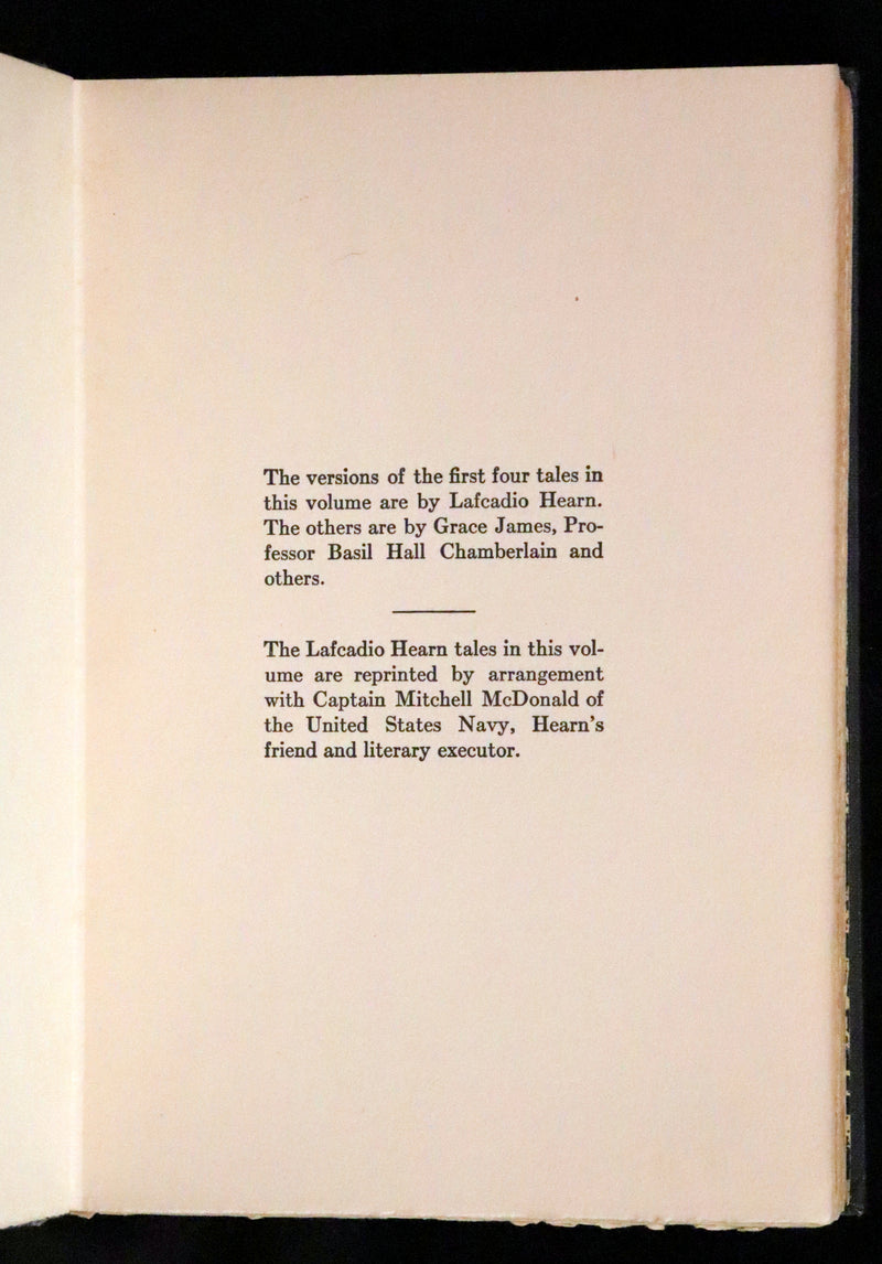 1924 Rare Book - Japanese Fairy Tales by Lafcadio Hearn. Illustrated by Gertrude Kay.