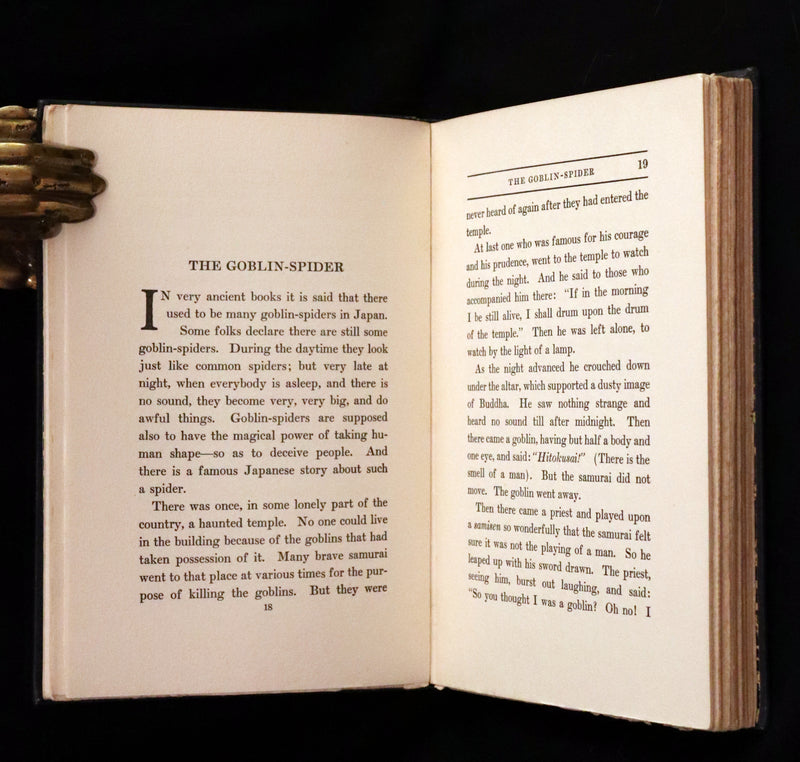 1924 Rare Book - Japanese Fairy Tales by Lafcadio Hearn. Illustrated by Gertrude Kay.