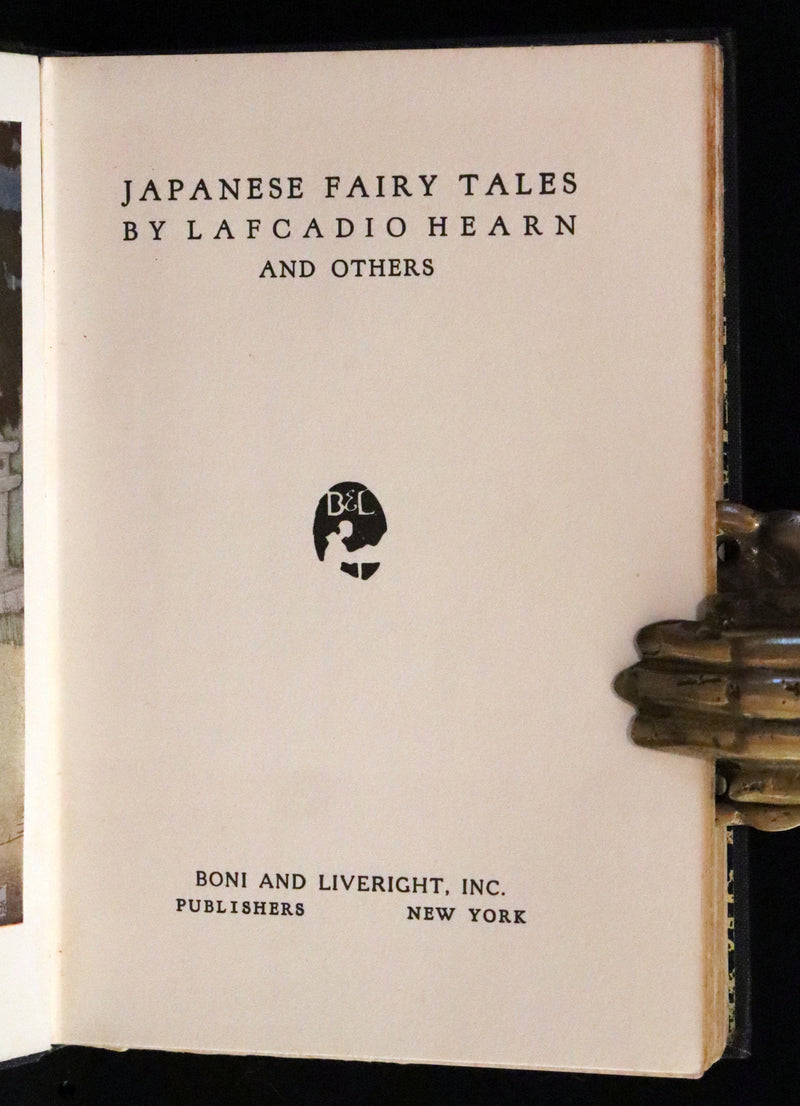 1924 Rare Book - Japanese Fairy Tales by Lafcadio Hearn. Illustrated by Gertrude Kay.