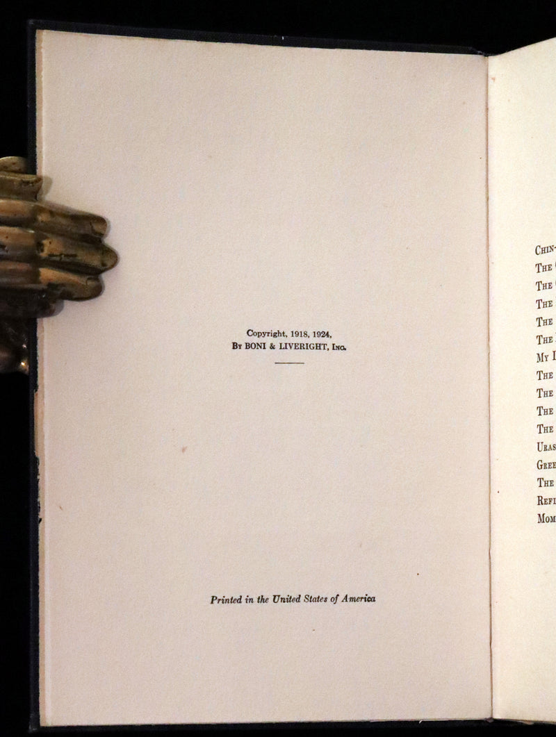 1924 Rare Book - Japanese Fairy Tales by Lafcadio Hearn. Illustrated by Gertrude Kay.