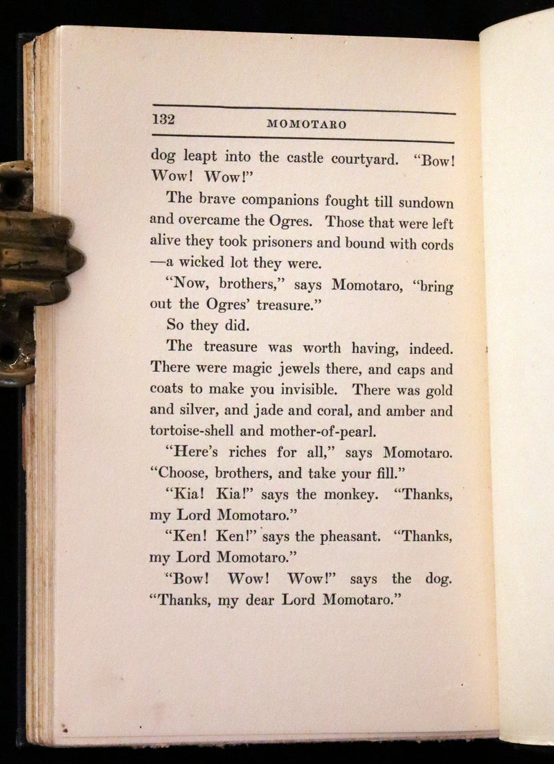 1924 Rare Book - Japanese Fairy Tales by Lafcadio Hearn. Illustrated by Gertrude Kay.