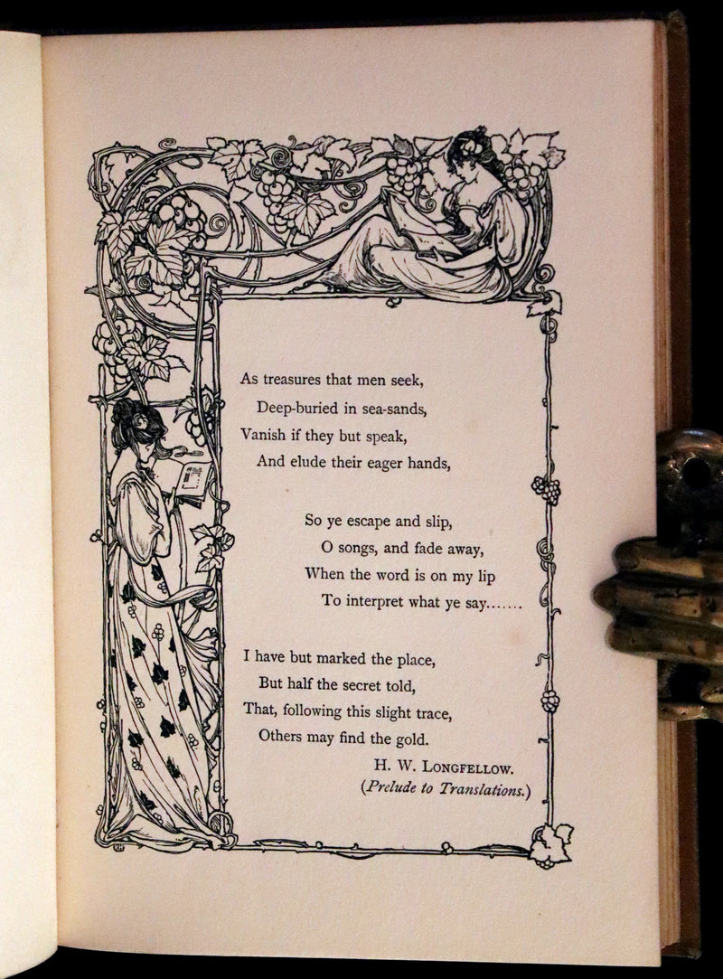1899 Scarce First Edition - The Courteous Knight by E. Edwardson Illustrated by Robert Hope.