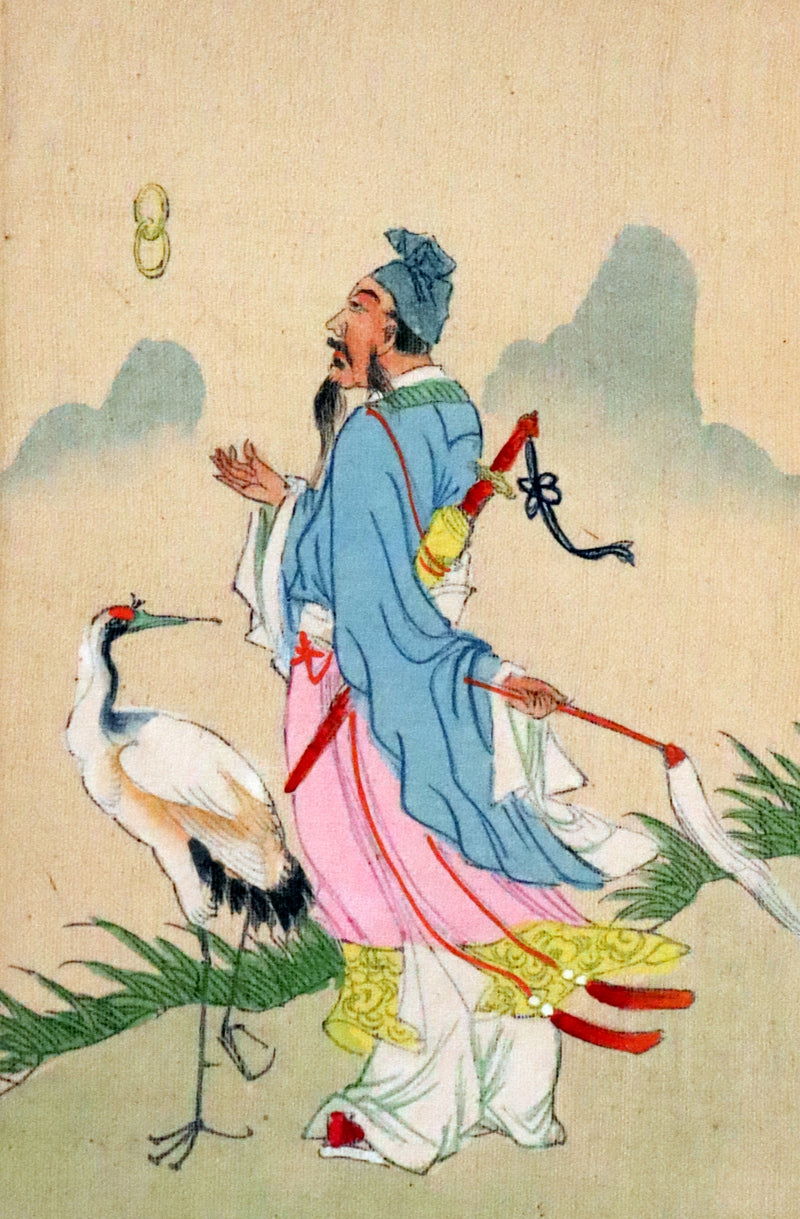 1920 Rare Chinese English Book - EIGHT FAIRIES Festival (In Honor Of The Goddess Hsi Wang Mu) by Pang Tao.