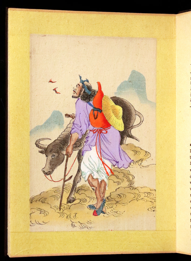 1920 Rare Chinese English Book - EIGHT FAIRIES Festival (In Honor Of The Goddess Hsi Wang Mu) by Pang Tao.