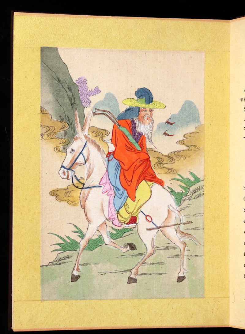 1920 Rare Chinese English Book - EIGHT FAIRIES Festival (In Honor Of The Goddess Hsi Wang Mu) by Pang Tao.