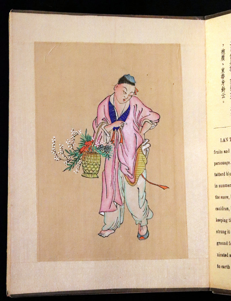 1930 Rare Chinese English Wood Book - EIGHT FAIRIES Festival by Pang Tao.