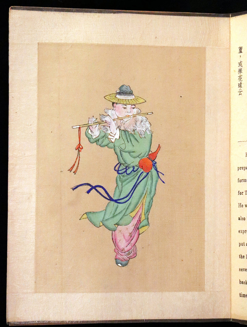 1930 Rare Chinese English Wood Book - EIGHT FAIRIES Festival by Pang Tao.