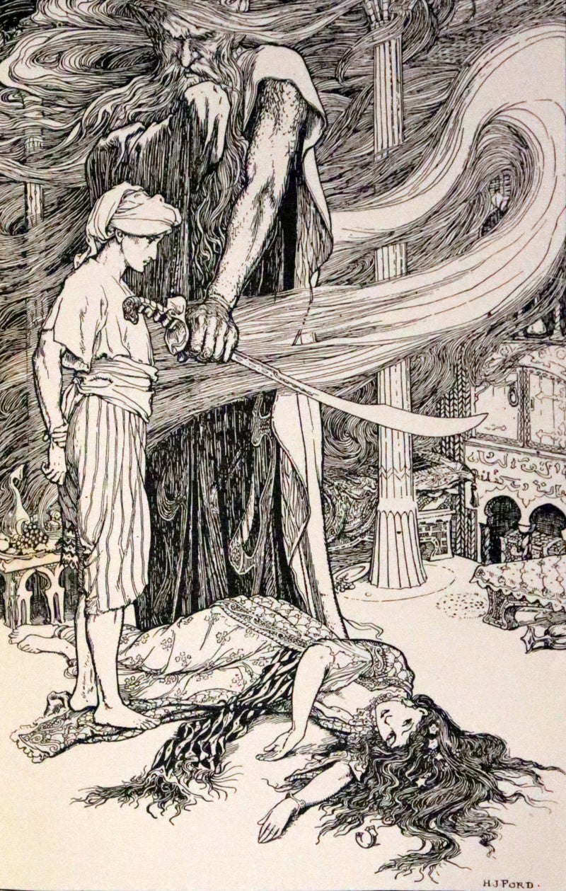 1898 First Edition - THE ARABIAN NIGHTS by Andrew Lang Illustrated by Henry Justice Ford.