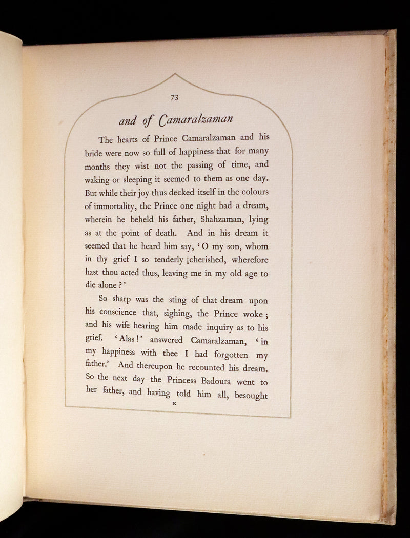 1913 Rare Limited SIGNED First Edition - Princess Badoura. A Tale from the Arabian Nights by Laurence Housman. Illustrated by Edmund Dulac.