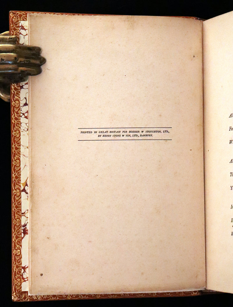 1922 Exquisite Book bound by Roger Perry - Alice's Adventures in Wonderland. First Illustrated Edition by Gwynedd Hudson.