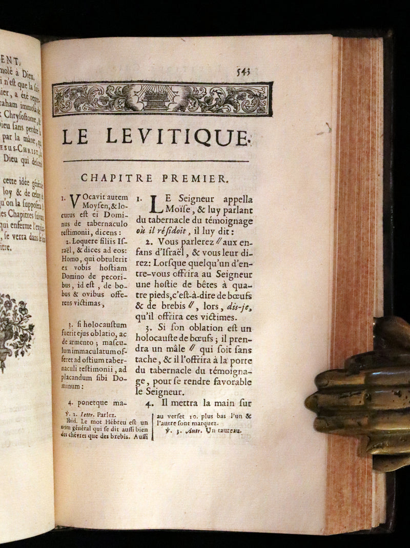 1690 Rare Latin French Bible - The Book of Exodus and Leviticus - L'Exode et Le Levitique.