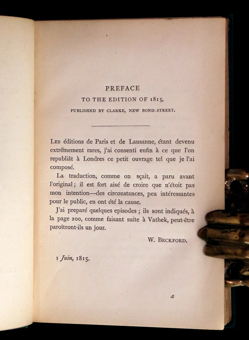 1868 Rare Gothic Book - Vathek, an Arabian Tale by William Thomas Beckford. Illustrated.