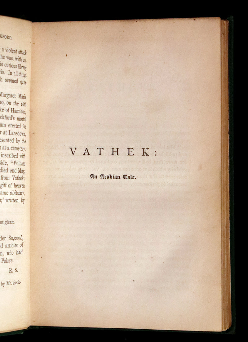 1868 Rare Gothic Book - Vathek, an Arabian Tale by William Thomas Beckford. Illustrated.