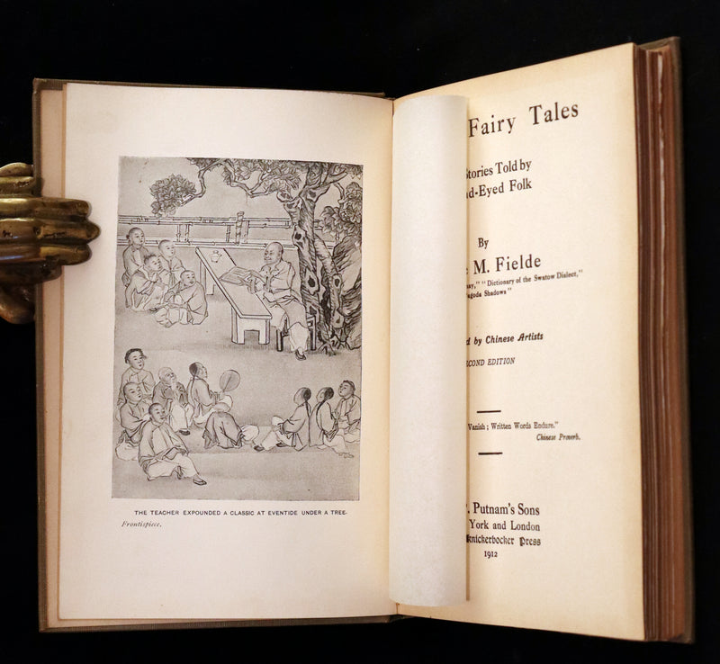 1912 Scarce Edition - Chinese Fairy Tales by Adele M. Fielde, Illustrated by Chinese Artists.