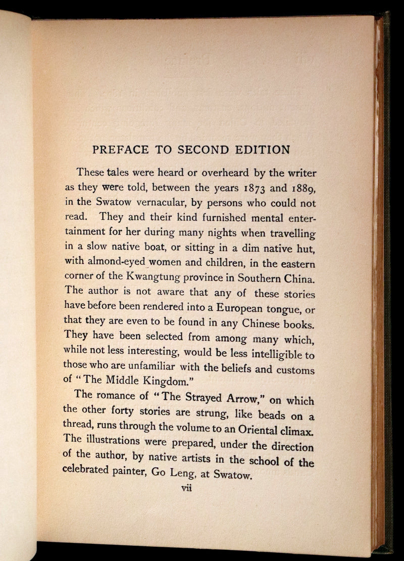 1912 Scarce Edition - Chinese Fairy Tales by Adele M. Fielde, Illustrated by Chinese Artists.