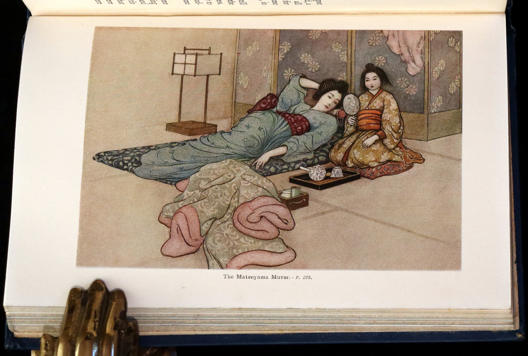 1912 Rare Edition - Green Willow & Other Japanese Fairy Tales Illustrated by Warwick Goble.