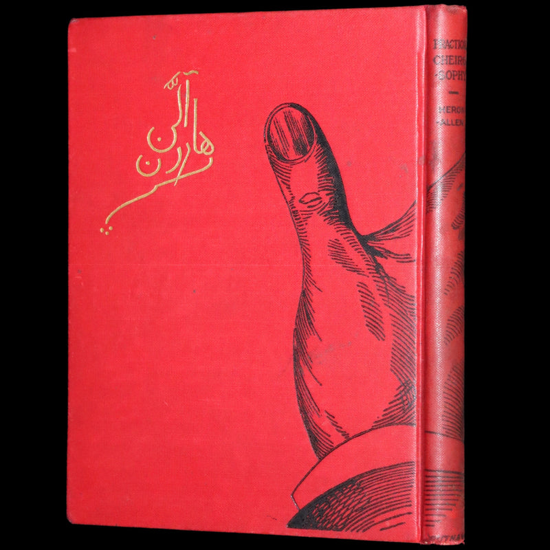 1893 Rare Chiromancy Book - Practical Cheirosophy, the Science of the Hand.