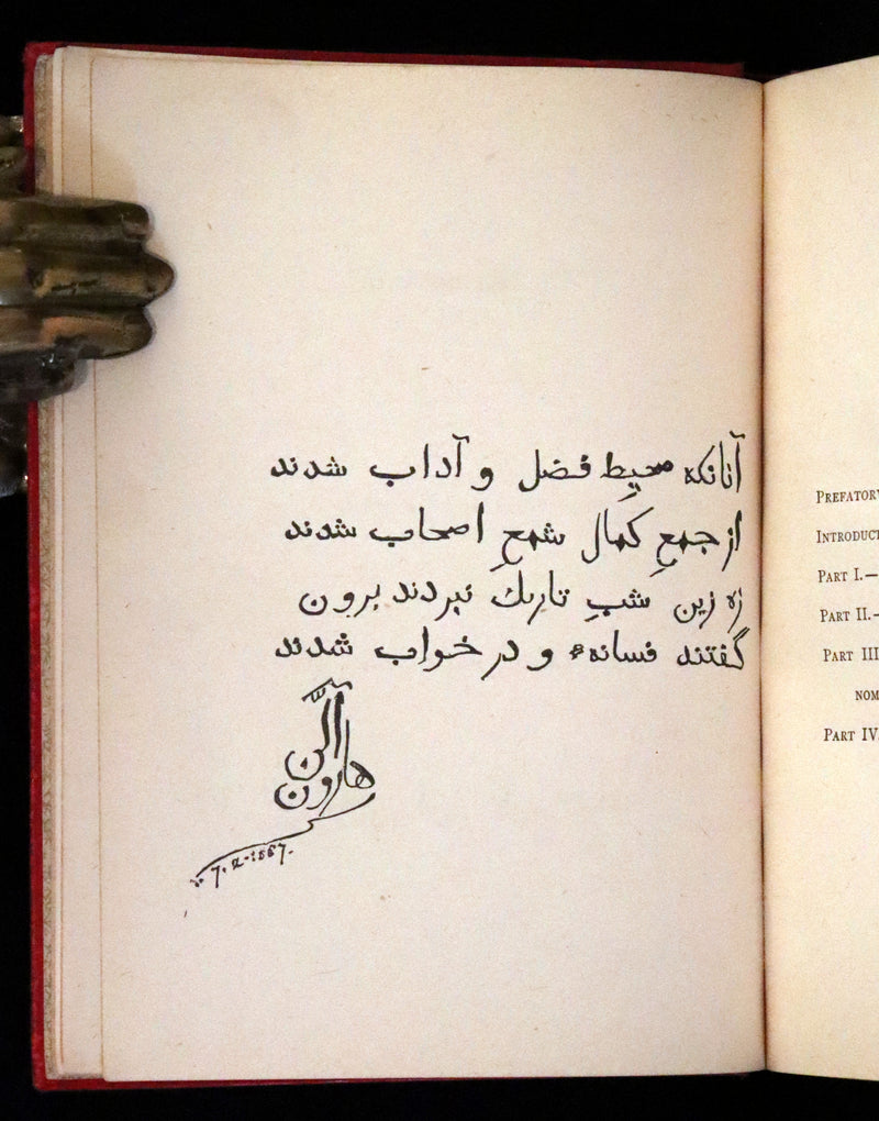 1893 Rare Chiromancy Book - Practical Cheirosophy, the Science of the Hand.