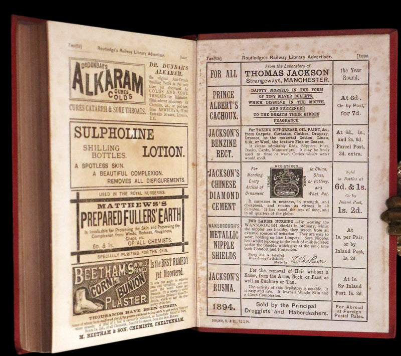 1894 Scarce Edition - WUTHERING HEIGHTS by Emily Brontë (Ellis Bell), And Agnes Grey by Anne Brontë (Acton Bell).