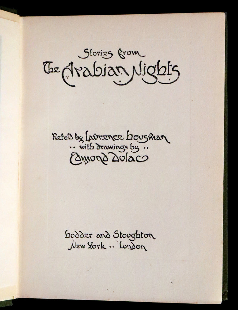 1919 Rare Binding - Stories from the Arabian Nights by Laurence Housman. Illustrated by Edmund Dulac.