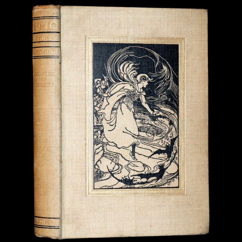 1895 Rare 1stED - Eric Prince of Lorlonia. Fairy Tale of Chivalry illustrated by Alice B. Woodward.
