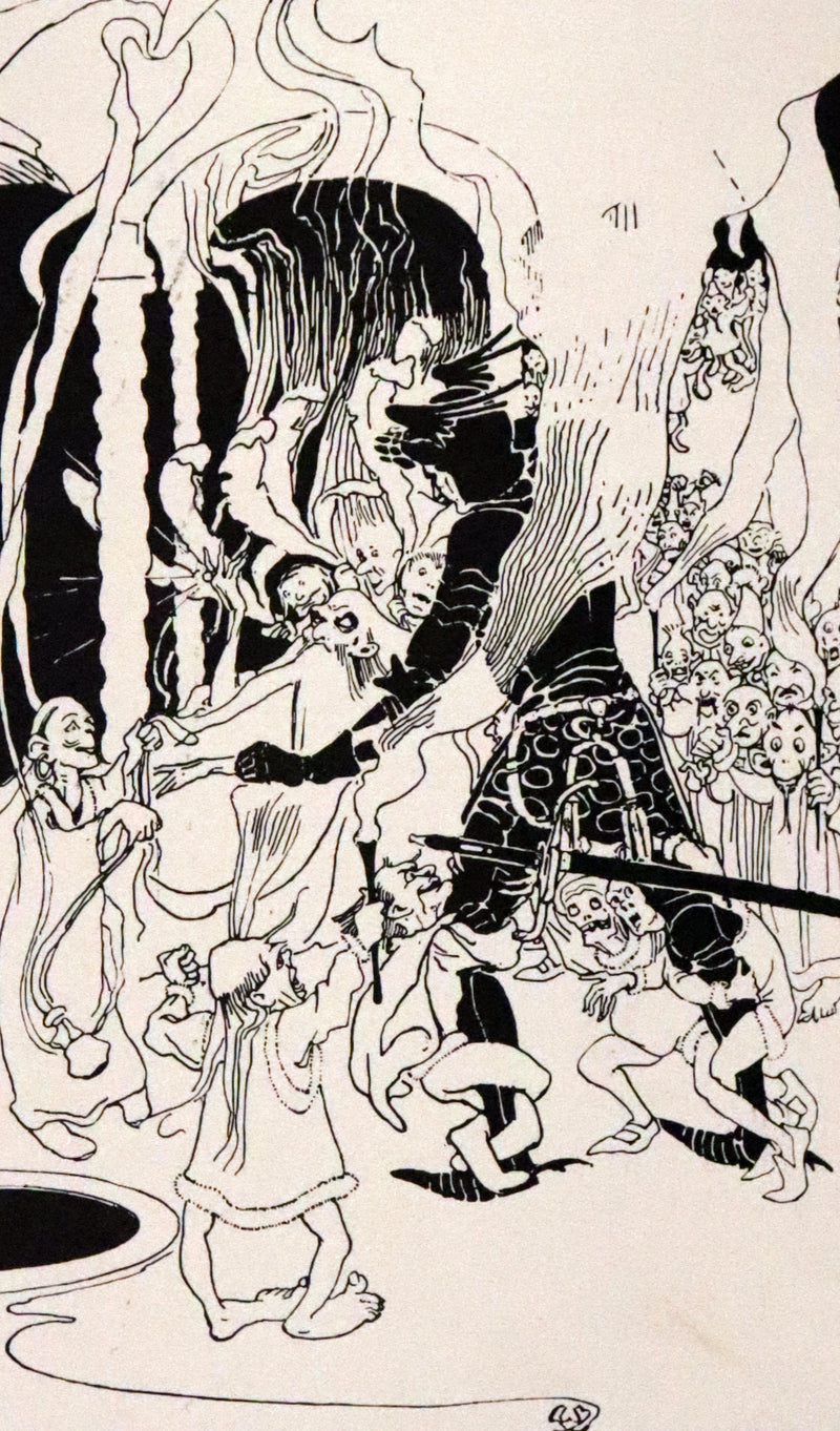 1895 Rare 1stED - Eric Prince of Lorlonia. Fairy Tale of Chivalry illustrated by Alice B. Woodward.