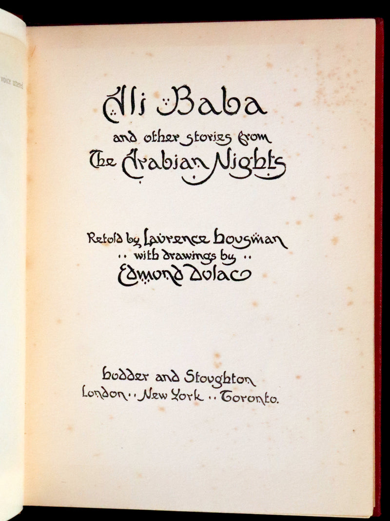 1911 First Edition - Ali Baba and Other Stories from the Arabian Nights by Laurence Housman. Illustrated by Edmund Dulac.