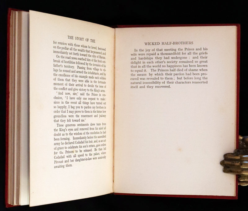 1911 First Edition - Ali Baba and Other Stories from the Arabian Nights by Laurence Housman. Illustrated by Edmund Dulac.