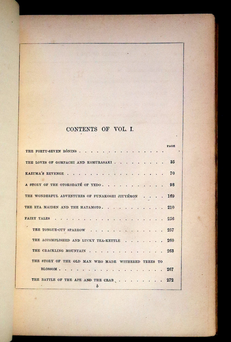 1871 Scarce First Edition bound by Riviere and Son  - Tales of Old Japan by A. B. Mitford with illustrations on wood by Japanese Artists.