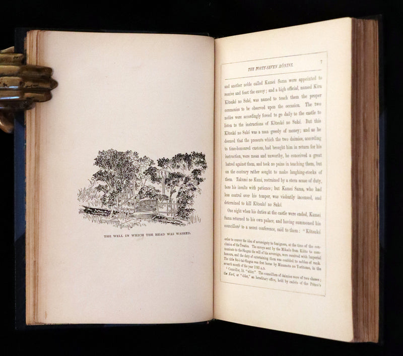 1871 Scarce First Edition bound by Riviere and Son  - Tales of Old Japan by A. B. Mitford with illustrations on wood by Japanese Artists.