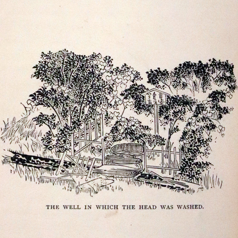1871 Scarce First Edition bound by Riviere and Son  - Tales of Old Japan by A. B. Mitford with illustrations on wood by Japanese Artists.