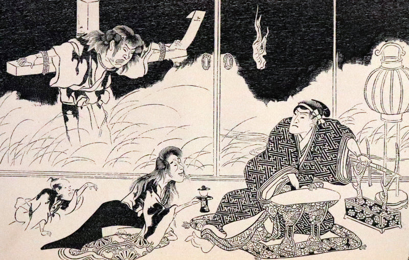 1871 Scarce First Edition bound by Riviere and Son  - Tales of Old Japan by A. B. Mitford with illustrations on wood by Japanese Artists.