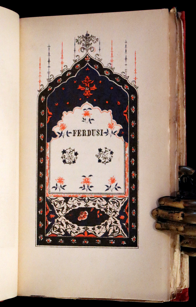 1913 Rare Book - The Rose Garden of Persia by Louisa Stuart Costello. Persian Poets.