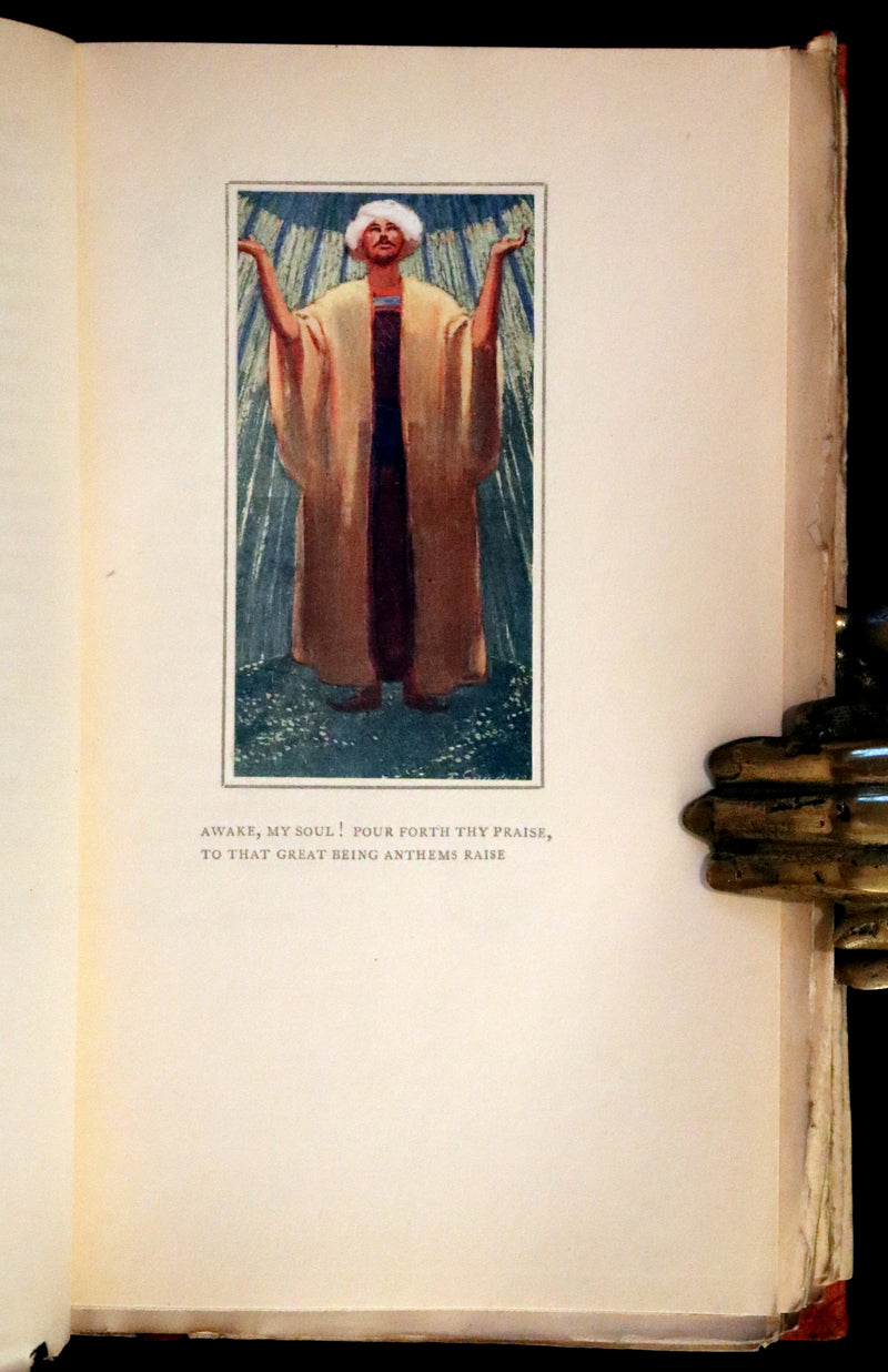 1913 Rare Book - The Rose Garden of Persia by Louisa Stuart Costello. Persian Poets.