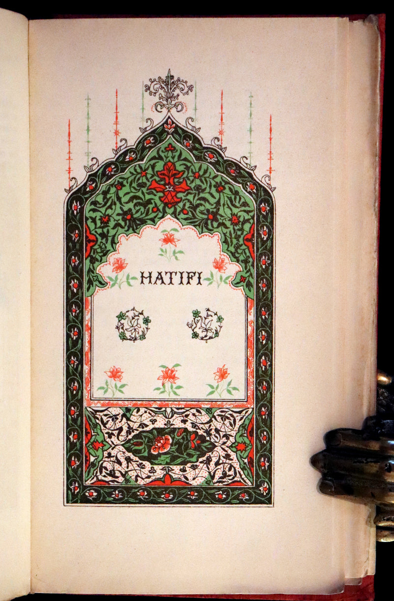 1913 Rare Book - The Rose Garden of Persia by Louisa Stuart Costello. Persian Poets.