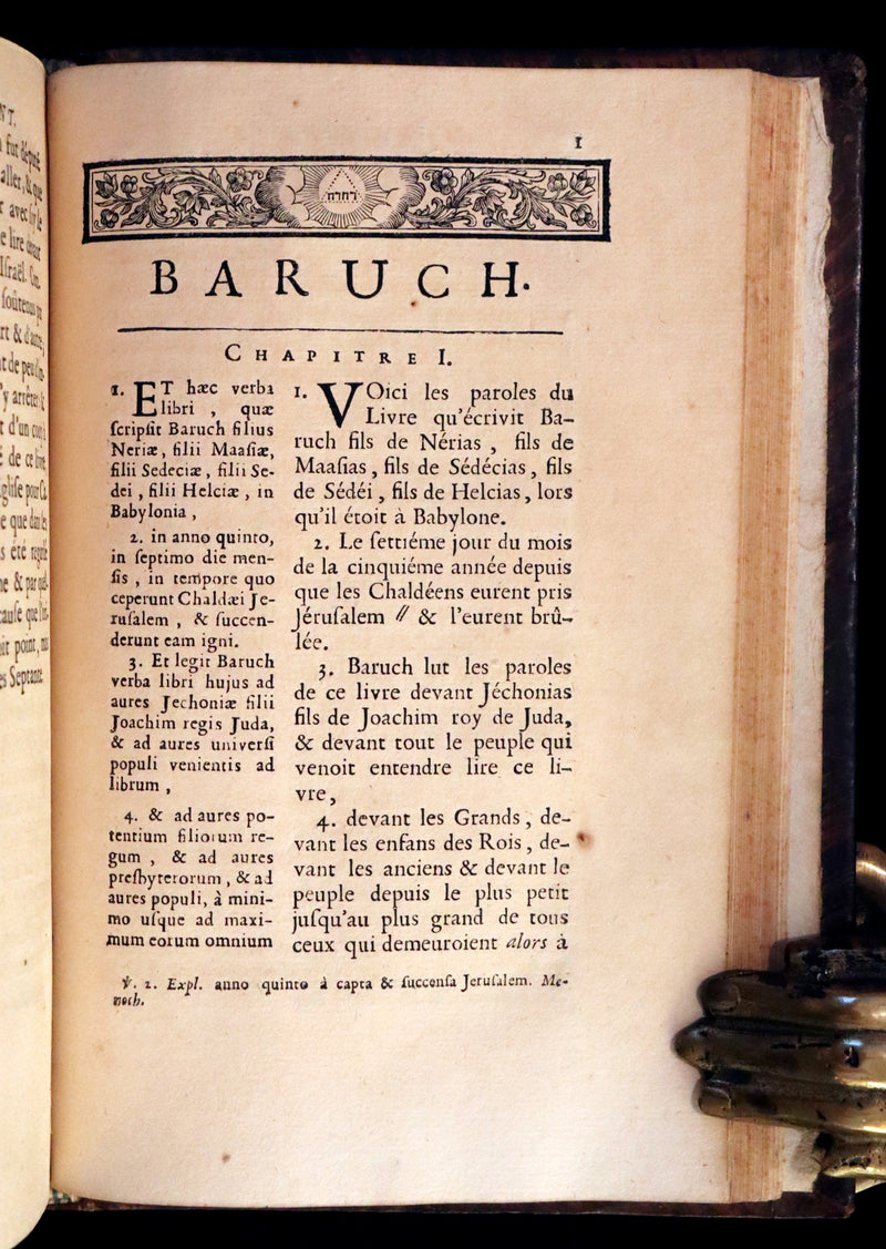 1690 Rare Latin French Bible - Book of Jeremiah and Baruch - Jeremie et Baruch.